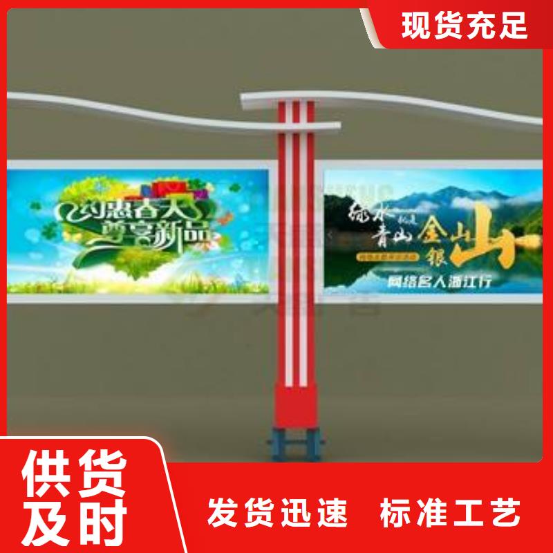社區(qū)宣傳欄燈箱施工隊(duì)伍