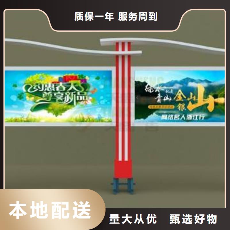 乡村宣传栏灯箱畅销全国