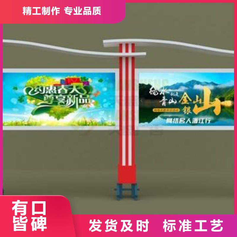 公司宣傳欄燈箱來(lái)廠考察