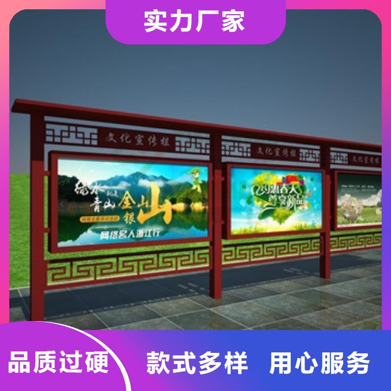宣傳欄燈箱設(shè)計(jì)廠家直供