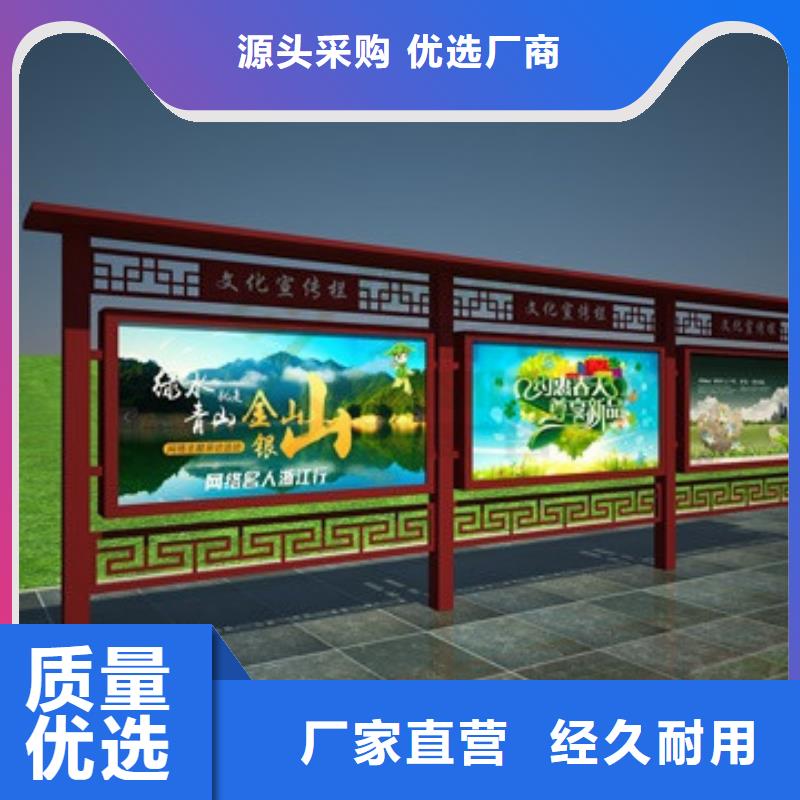 有現(xiàn)貨的指路牌換畫燈箱生產(chǎn)廠家