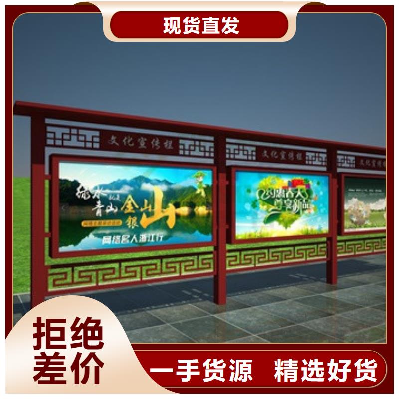不銹鋼宣傳欄燈箱定制源頭好貨