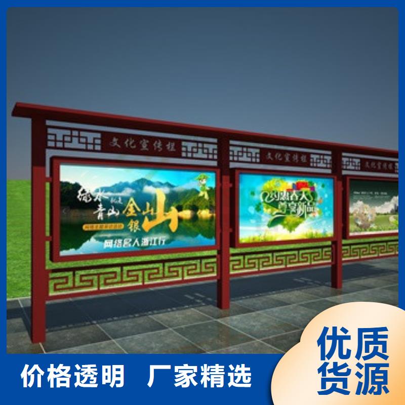 公園宣傳欄燈箱實力老廠