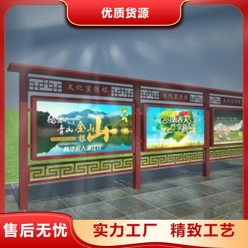 庫(kù)存充足的指路牌換畫(huà)燈箱經(jīng)銷商