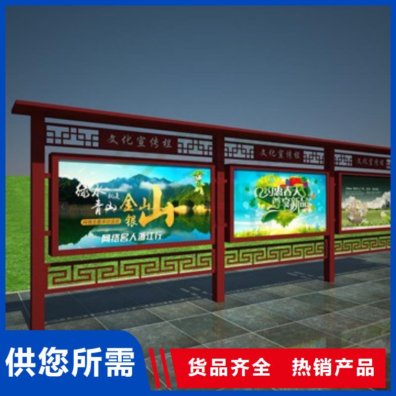景區(qū)宣傳欄燈箱批發(fā)價格