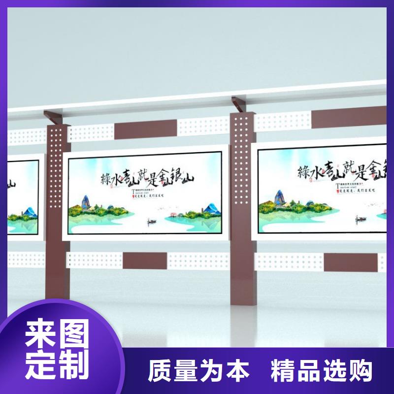 社區(qū)宣傳欄燈箱本地廠家