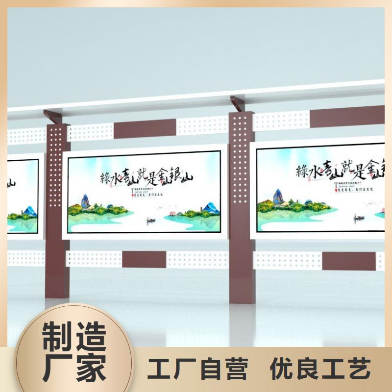 异形指路牌换画灯箱咨询