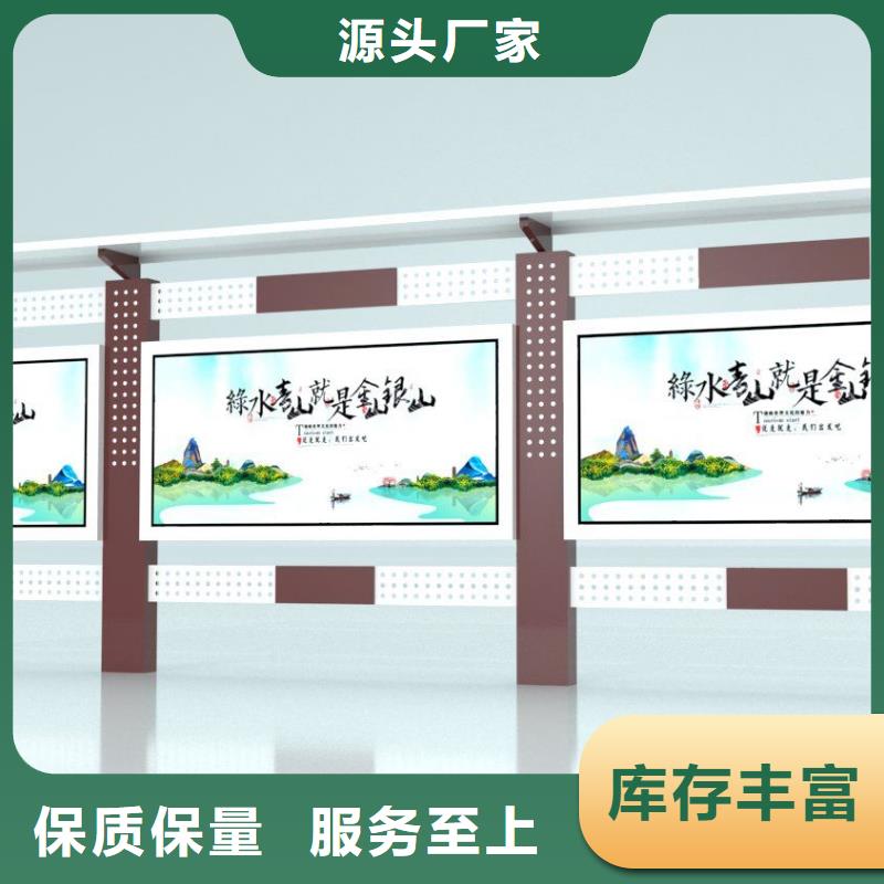 指路牌換畫燈箱工廠貨源