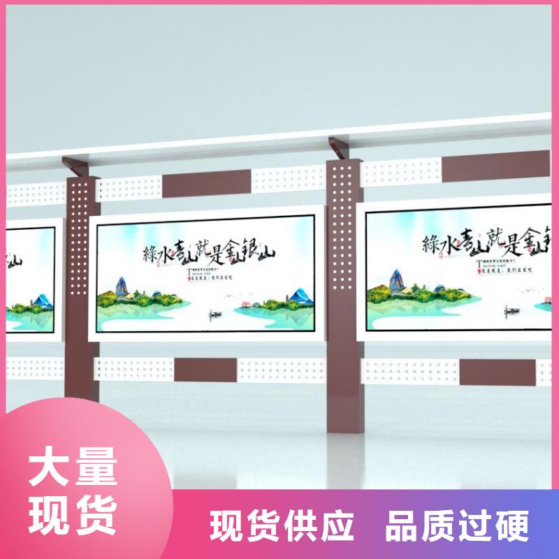 醫(yī)院宣傳欄燈箱全國(guó)走貨