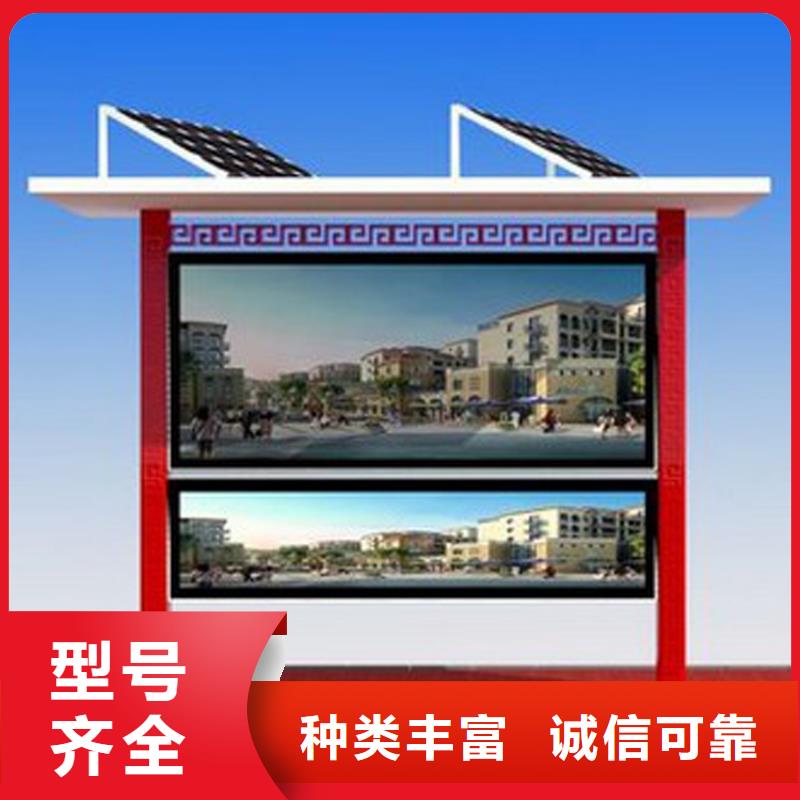 医院宣传栏灯箱值得信赖