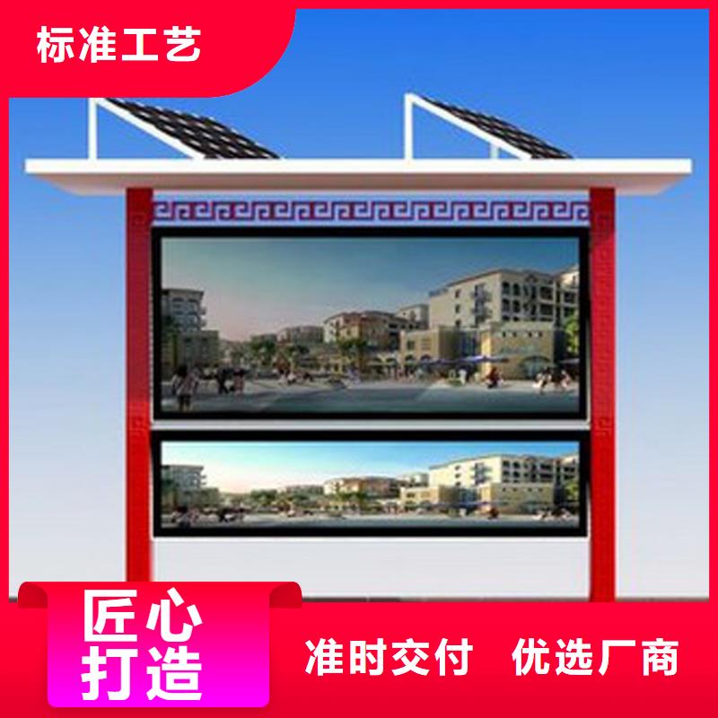 企業(yè)宣傳欄燈箱全國(guó)走貨