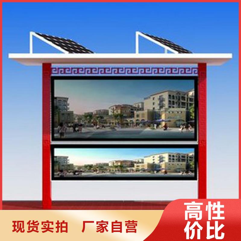 景區(qū)宣傳欄燈箱暢銷全國