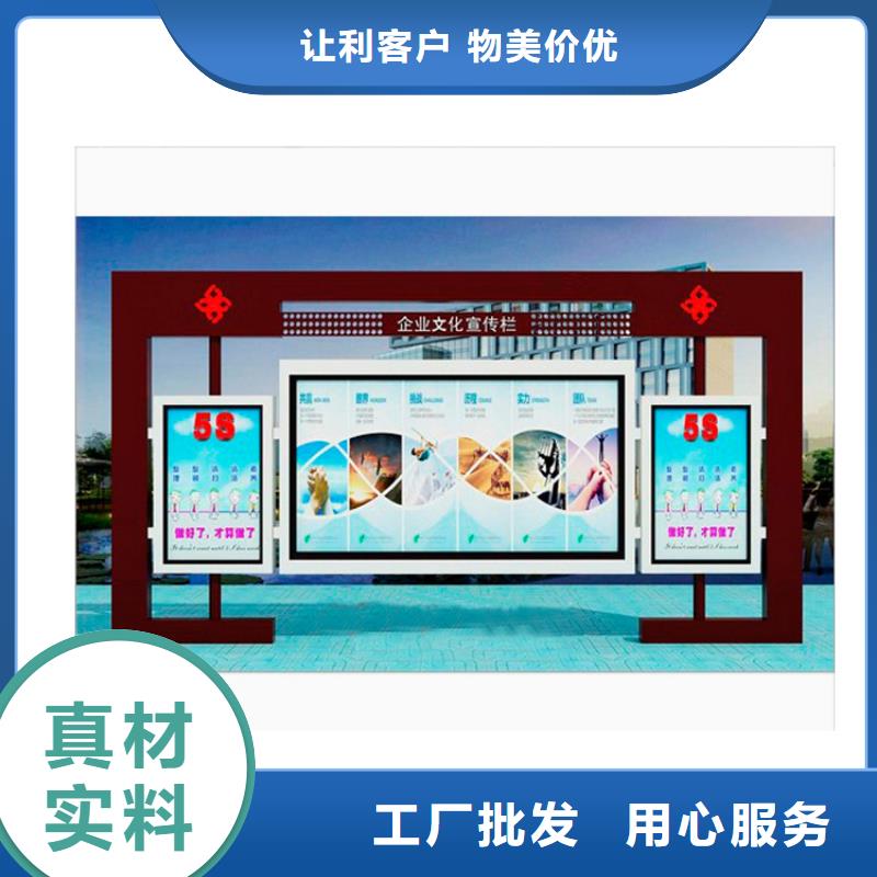 景區(qū)宣傳欄燈箱暢銷全國