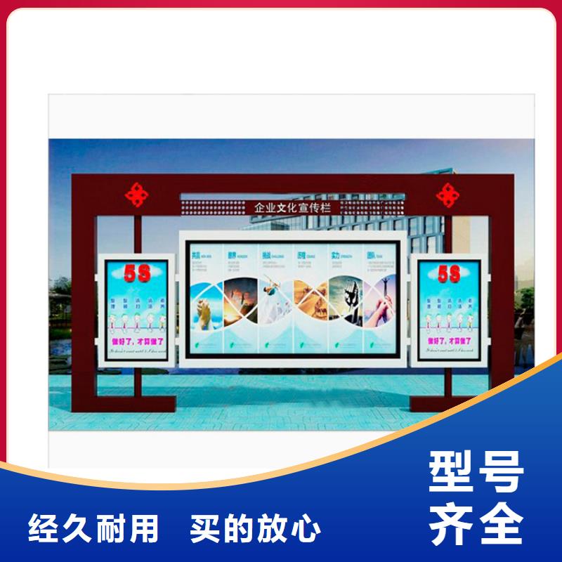 异形指路牌换画灯箱好品质看的见