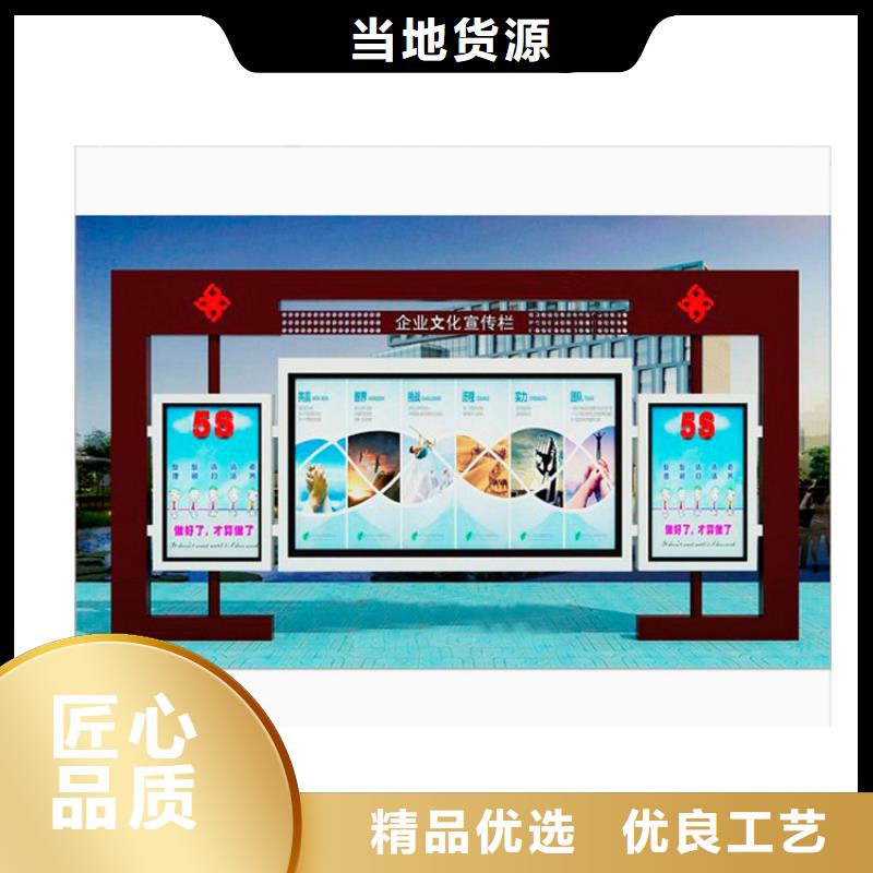 企業(yè)宣傳欄燈箱按需定制