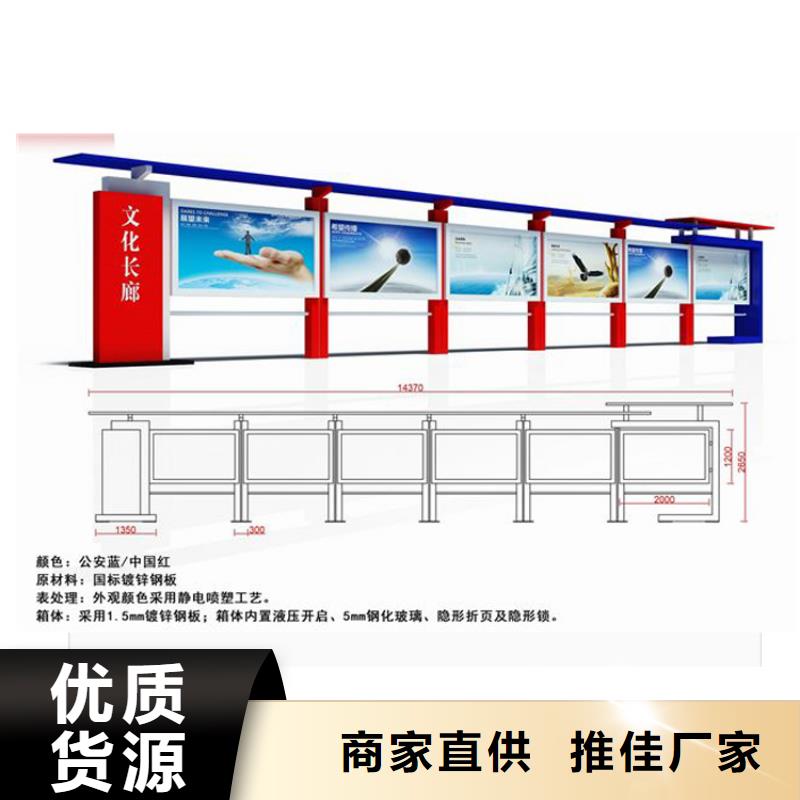 不銹鋼滾動(dòng)宣傳欄燈箱多年老廠家