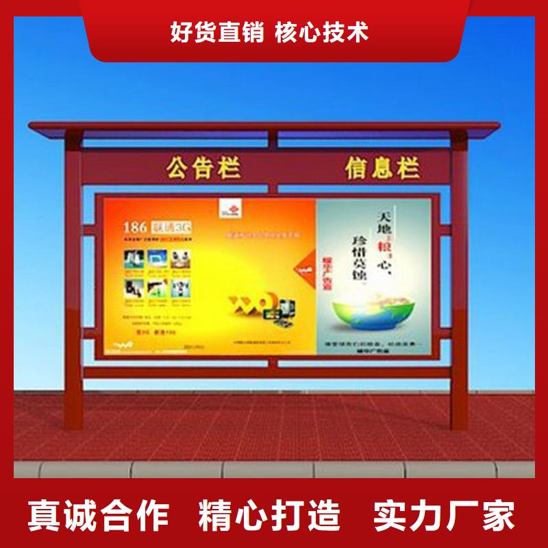 不锈钢立式广告灯箱全国走货