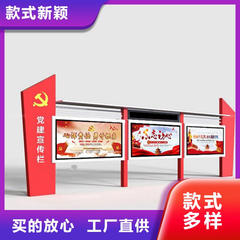 不锈钢滚动宣传栏灯箱质量保证
