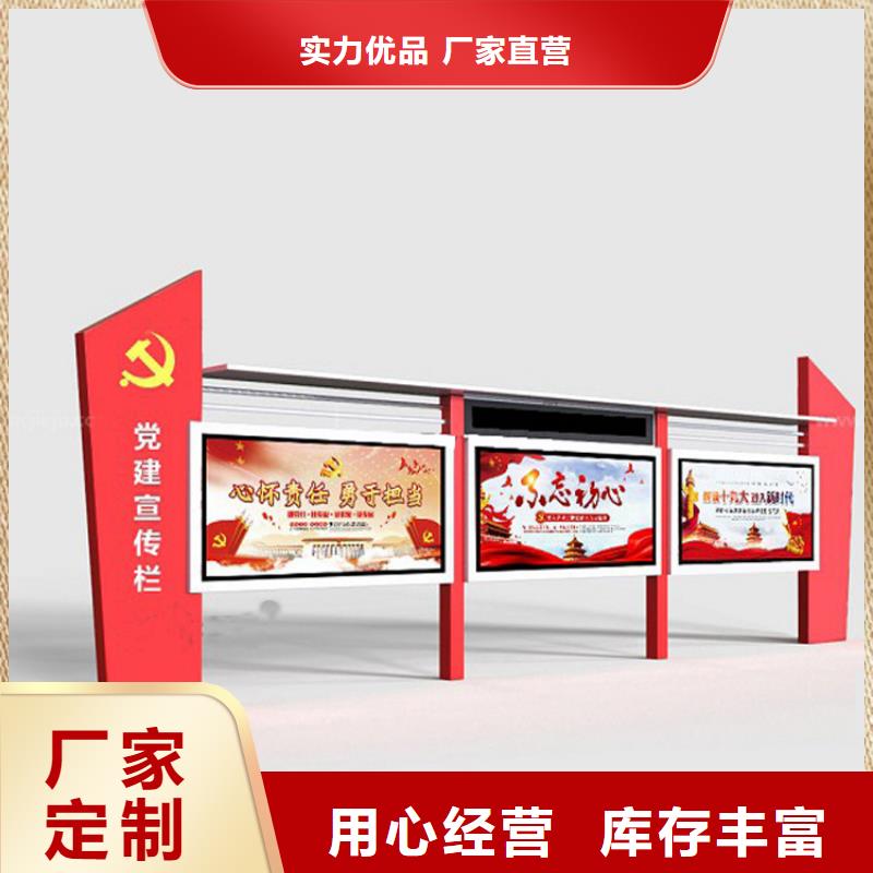 不銹鋼滾動宣傳欄燈箱規(guī)格種類詳細介紹品牌
