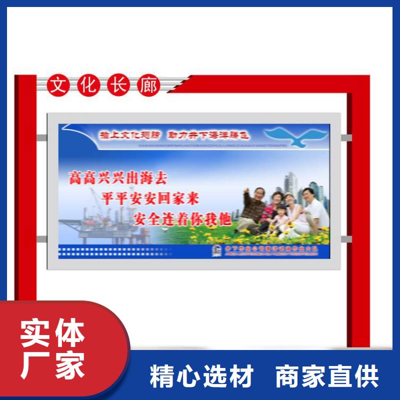 銷售不銹鋼滾動宣傳欄燈箱_品牌廠家