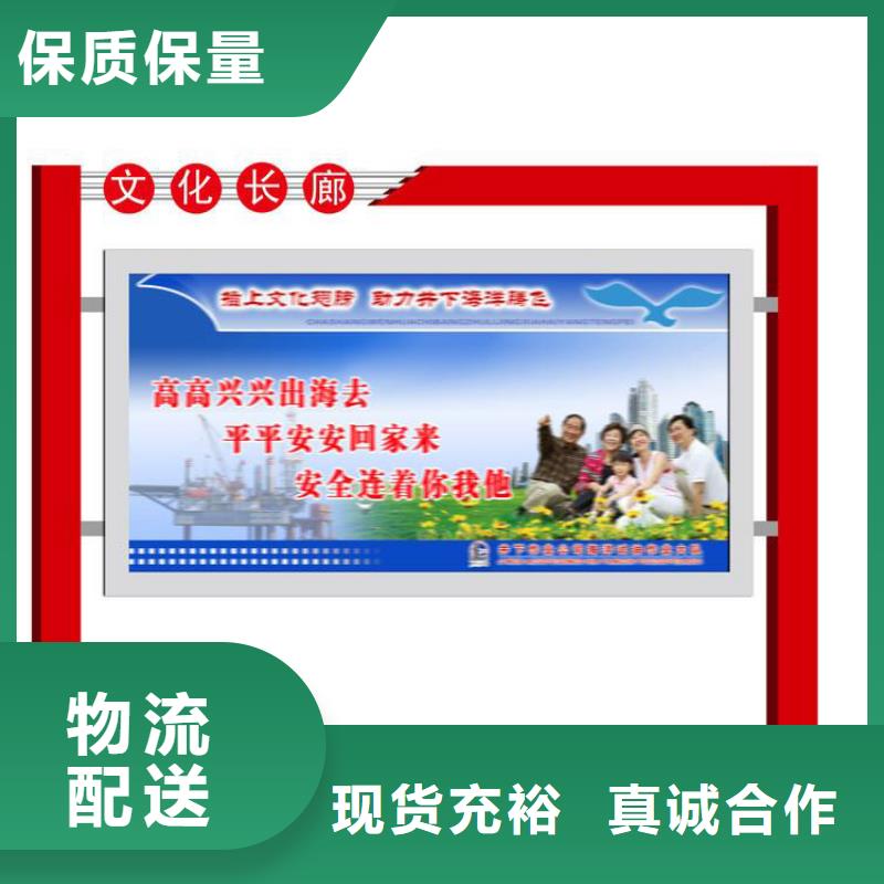 指路牌換畫燈箱廠家-