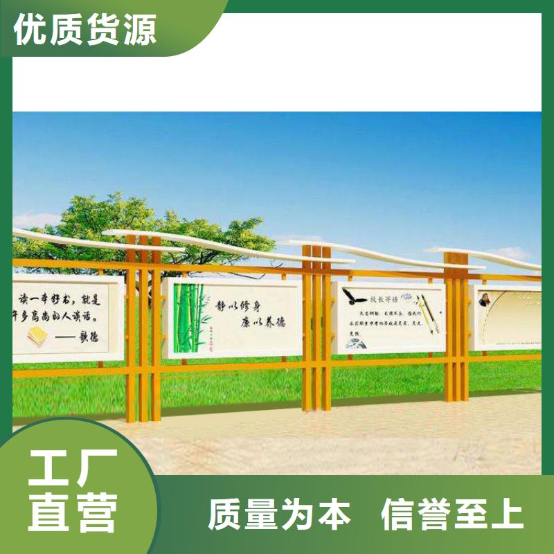 党建宣传栏灯箱厂家