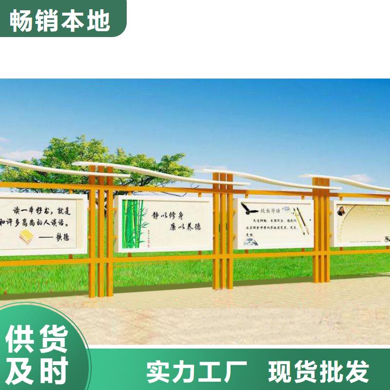 户外宣传栏灯箱质量可靠