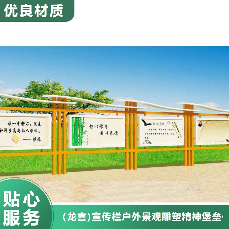 滚动灯箱宣传栏灯箱型号齐全