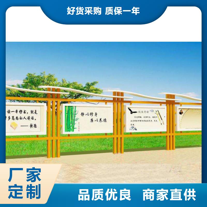 質優(yōu)價廉的異形指路牌換畫燈箱供貨商