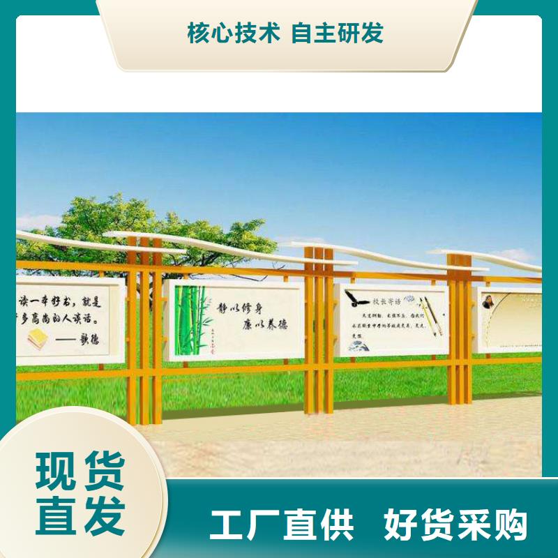 壁掛式宣傳欄燈箱源頭廠家