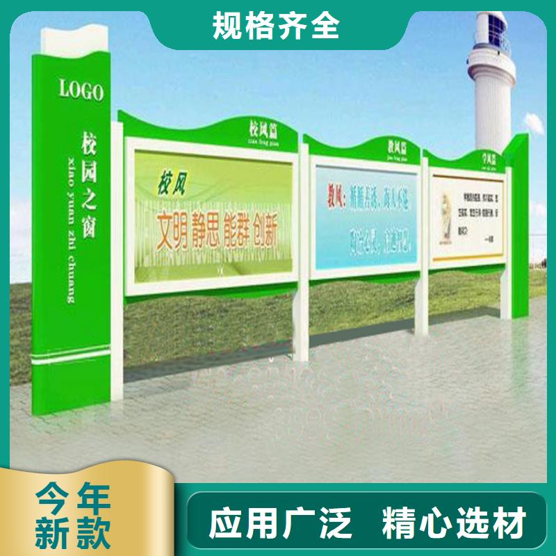 醫(yī)院宣傳欄燈箱全國(guó)走貨