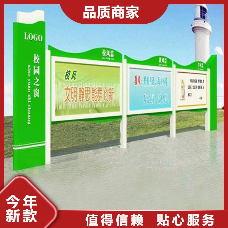 太陽能發(fā)光宣傳欄燈箱全國發(fā)貨