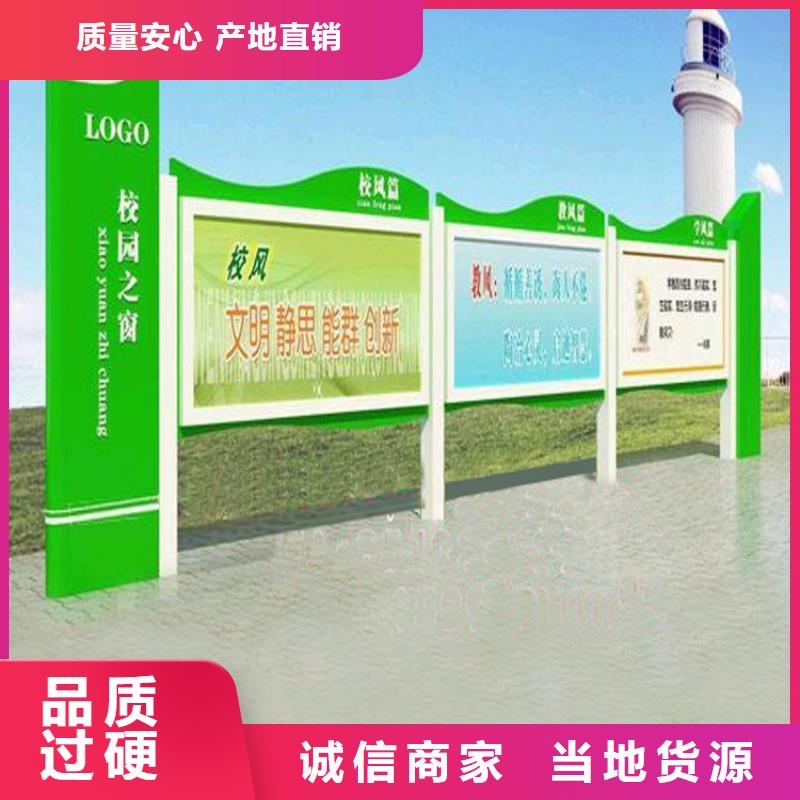 宣傳欄燈箱設(shè)計(jì)無(wú)中間商