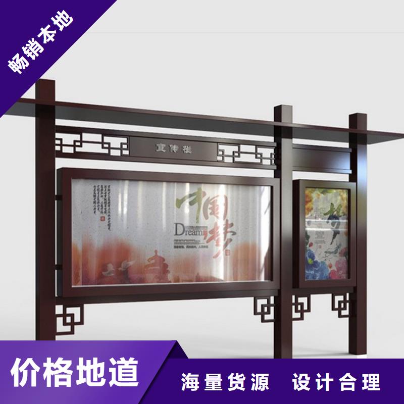 消防宣傳欄燈箱實(shí)力老廠