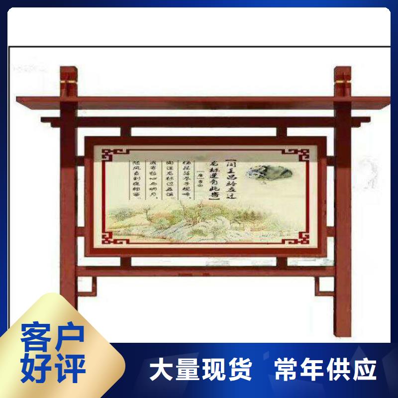 太陽能指路牌換畫燈箱廠家