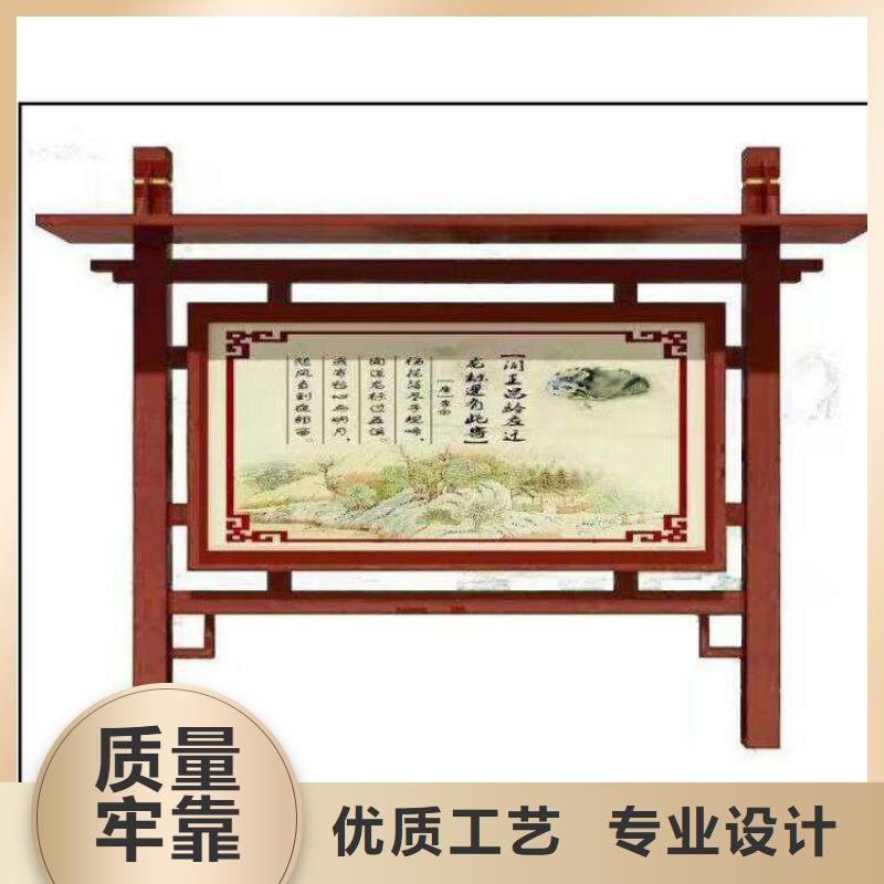 文化长廊宣传栏灯箱服务为先