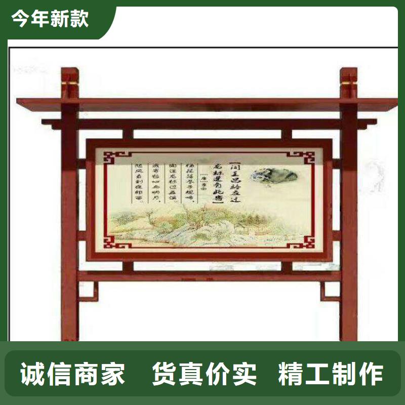 質(zhì)量可靠的指路牌換畫(huà)燈箱供貨商