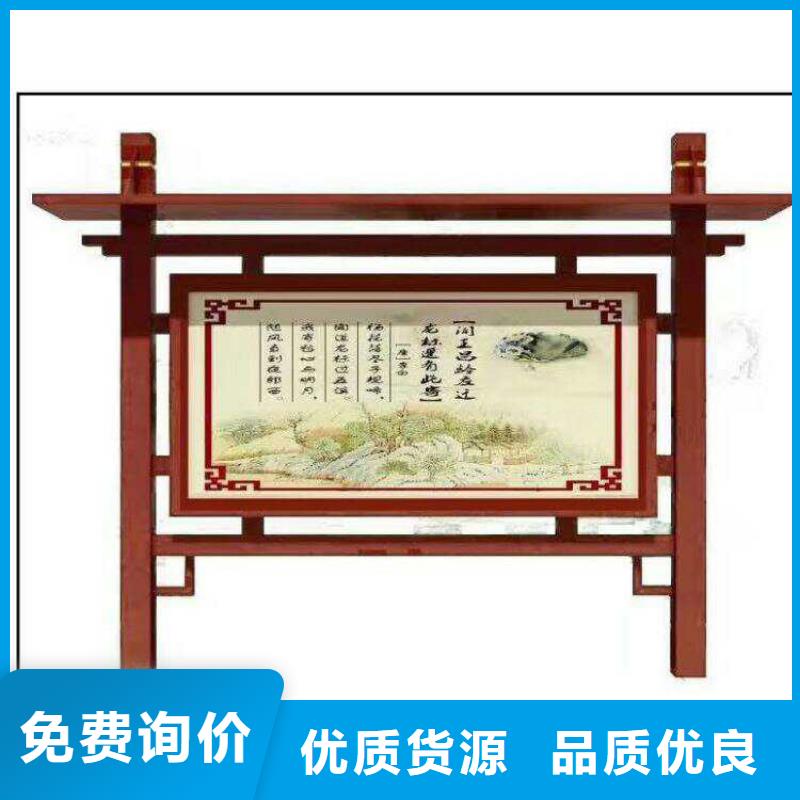 廠家主打產(chǎn)品異形指路牌換畫(huà)燈箱歡迎詢(xún)價(jià)