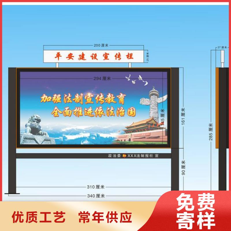 部隊(duì)宣傳欄燈箱發(fā)貨及時(shí)