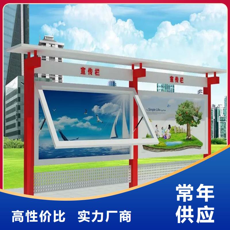 異形指路牌換畫燈箱-大品牌質(zhì)量有保障