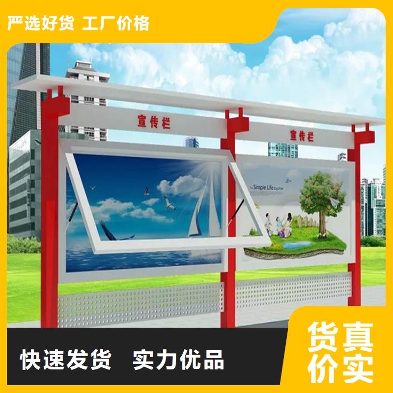 立式滚动宣传栏灯箱性价比高