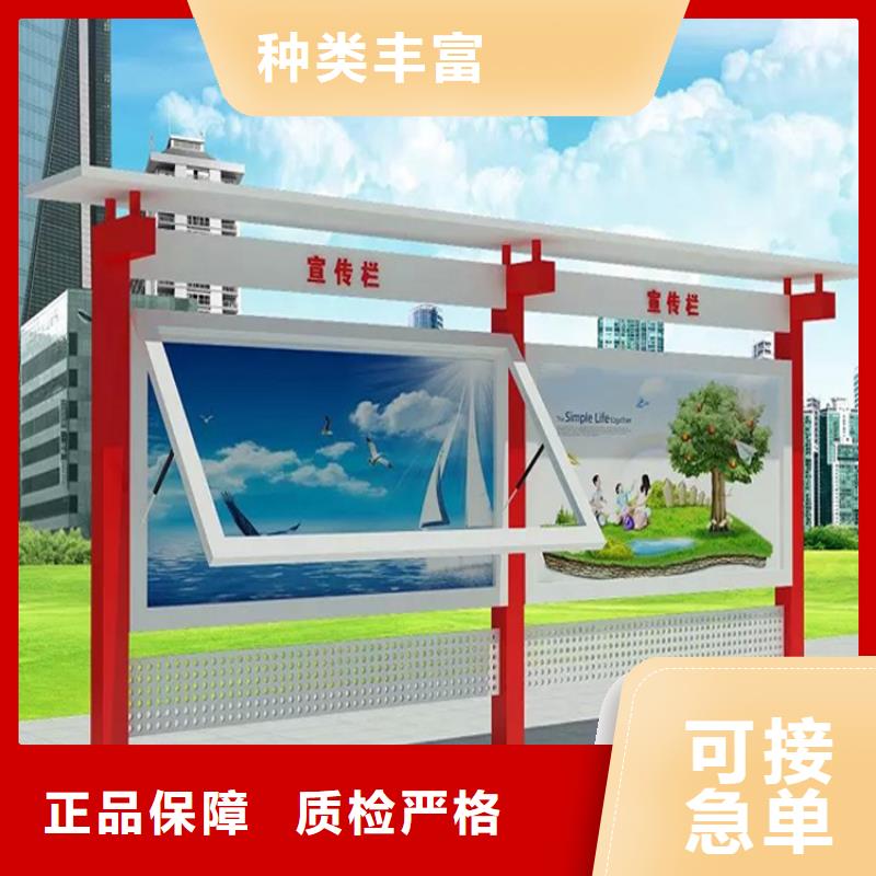 景区宣传栏灯箱质优价廉