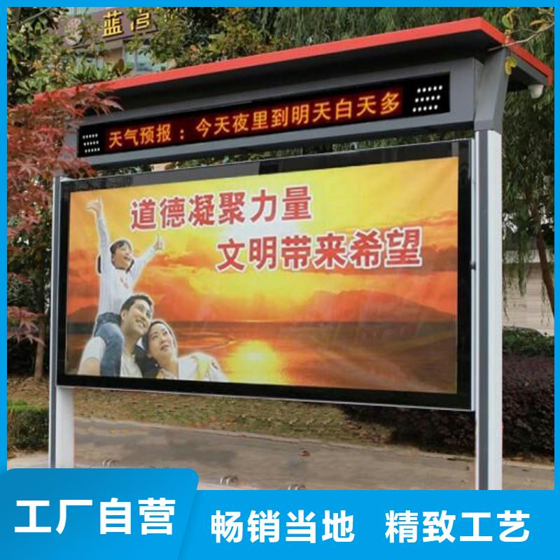 太阳能滚动灯箱无中间商