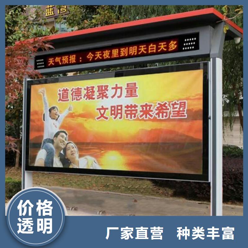 不锈钢立式广告灯箱全国走货