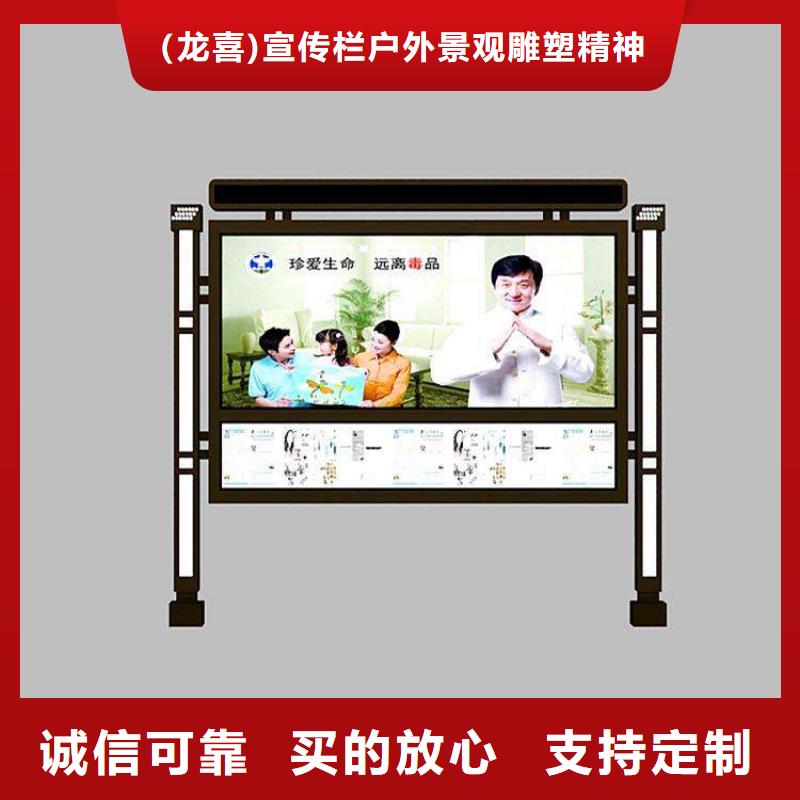 企業(yè)宣傳欄燈箱全國(guó)走貨