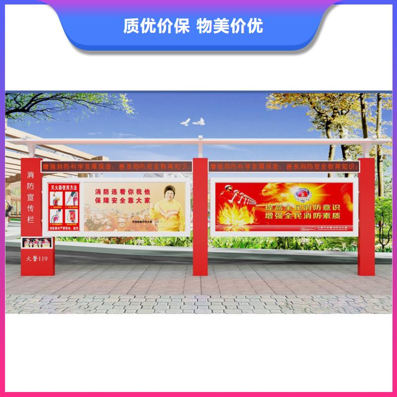 社區(qū)宣傳欄燈箱價(jià)格優(yōu)惠
