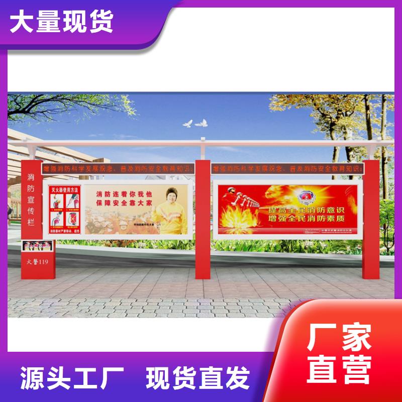 异型宣传栏灯箱价格优惠