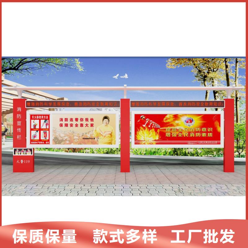党务宣传栏公告栏发货及时