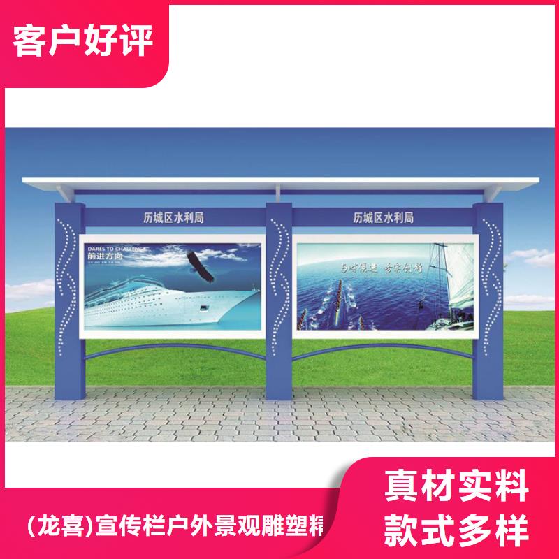 太陽能滾動燈箱出廠價格
