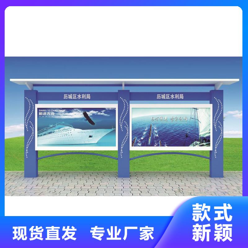 企業(yè)宣傳欄燈箱全國(guó)走貨